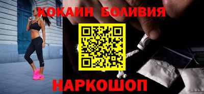 а пвп мука Азнакаево