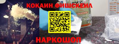 а пвп мука Азнакаево