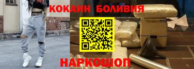 а пвп мука Азнакаево