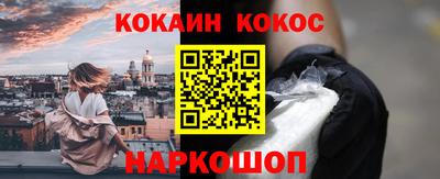 не бодяженный Абакан