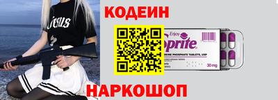 не бодяженный Абакан