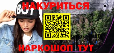 винт Абинск