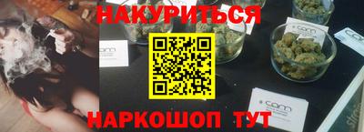 не бодяженный Абакан