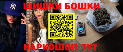 винт Абинск