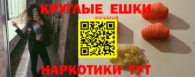 а пвп мука Азнакаево