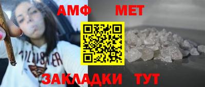 а пвп мука Азнакаево