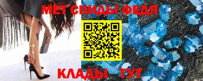 не бодяженный Абакан