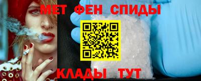 винт Абинск