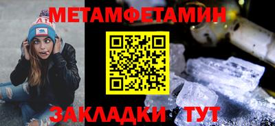 не бодяженный Абакан