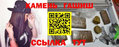 а пвп мука Азнакаево
