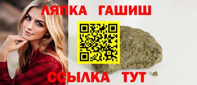 а пвп мука Азнакаево