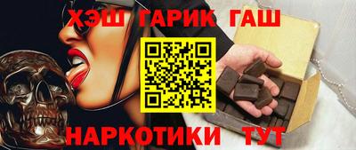 а пвп мука Азнакаево