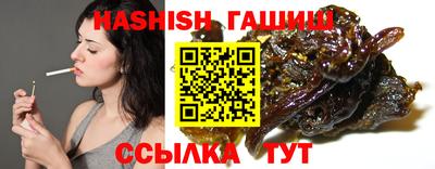 не бодяженный Абакан