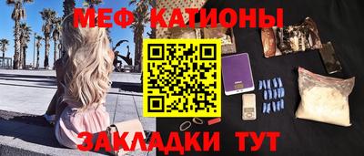 не бодяженный Абакан