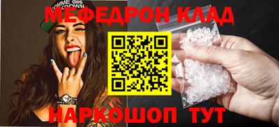 не бодяженный Абакан