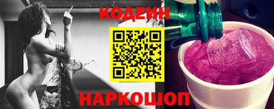 не бодяженный Абакан